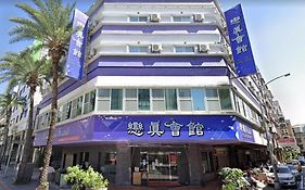 Moon Lake Hotel Taichung